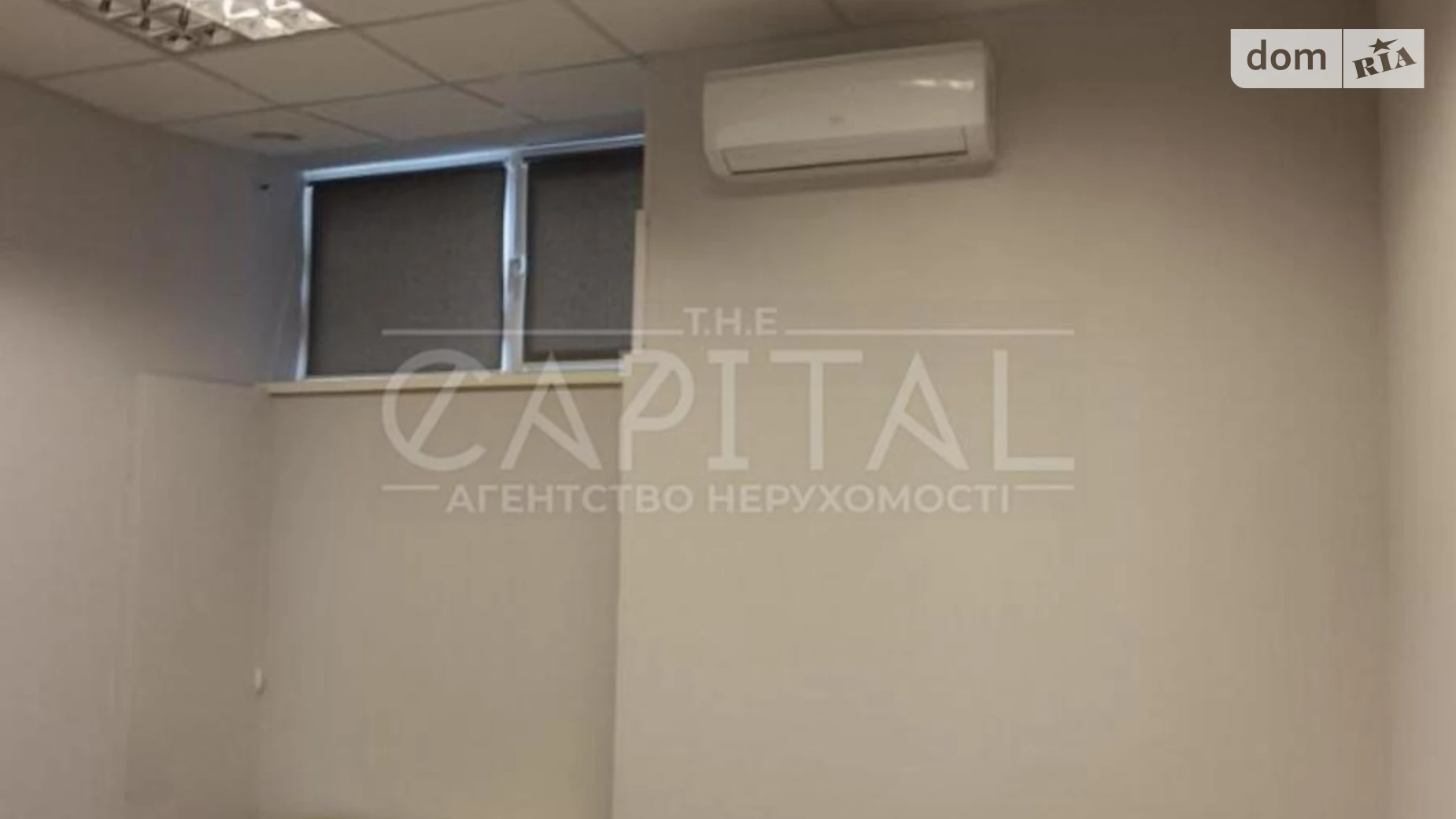 Сдается в аренду офис 266 кв. м в бизнес-центре, цена: 3200 $ - фото 3