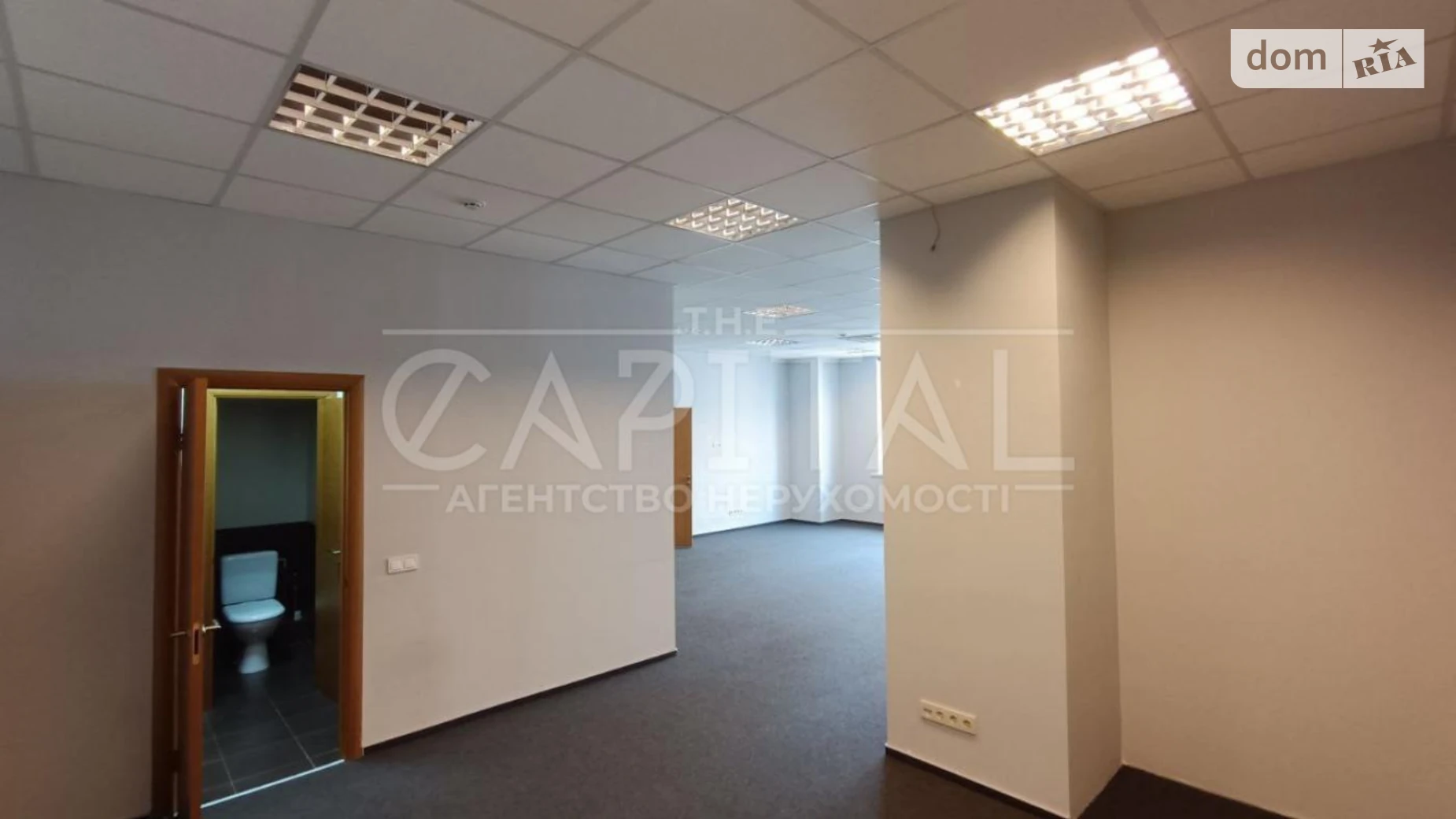 Сдается в аренду офис 266 кв. м в бизнес-центре, цена: 3200 $ - фото 2