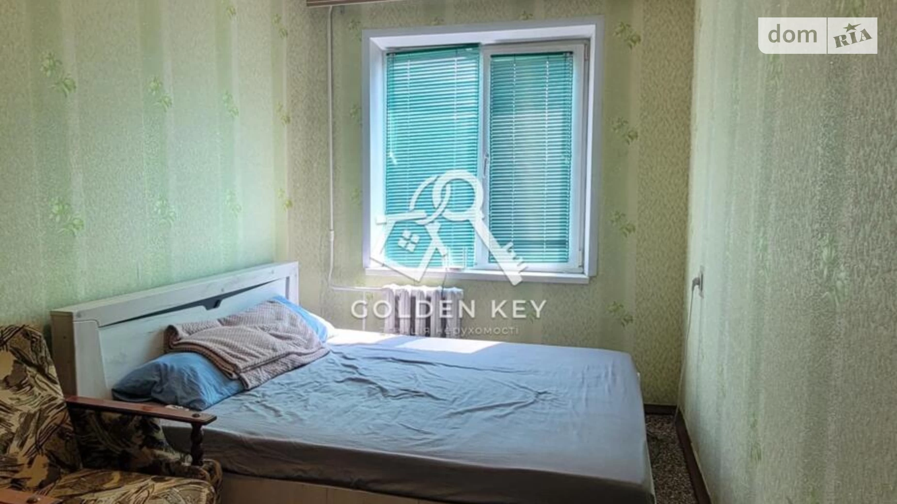 Продается 2-комнатная квартира 45.1 кв. м в Кривом Роге, мкр. Юбилейный, 13 - фото 5