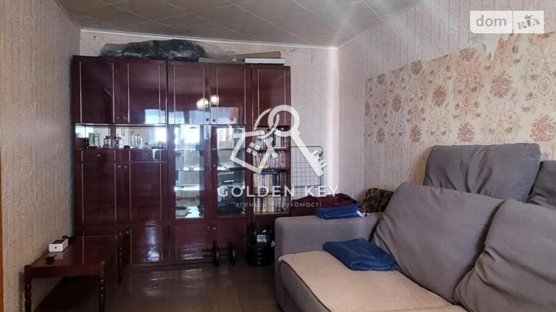 Продается 2-комнатная квартира 45.1 кв. м в Кривом Роге, мкр. Юбилейный, 13 - фото 3