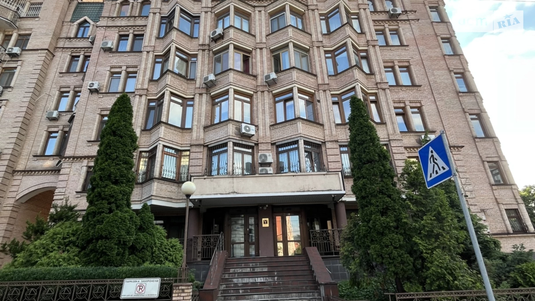 Продается помещения свободного назначения 247.7 кв. м в 7-этажном здании, цена: 450000 $ - фото 3