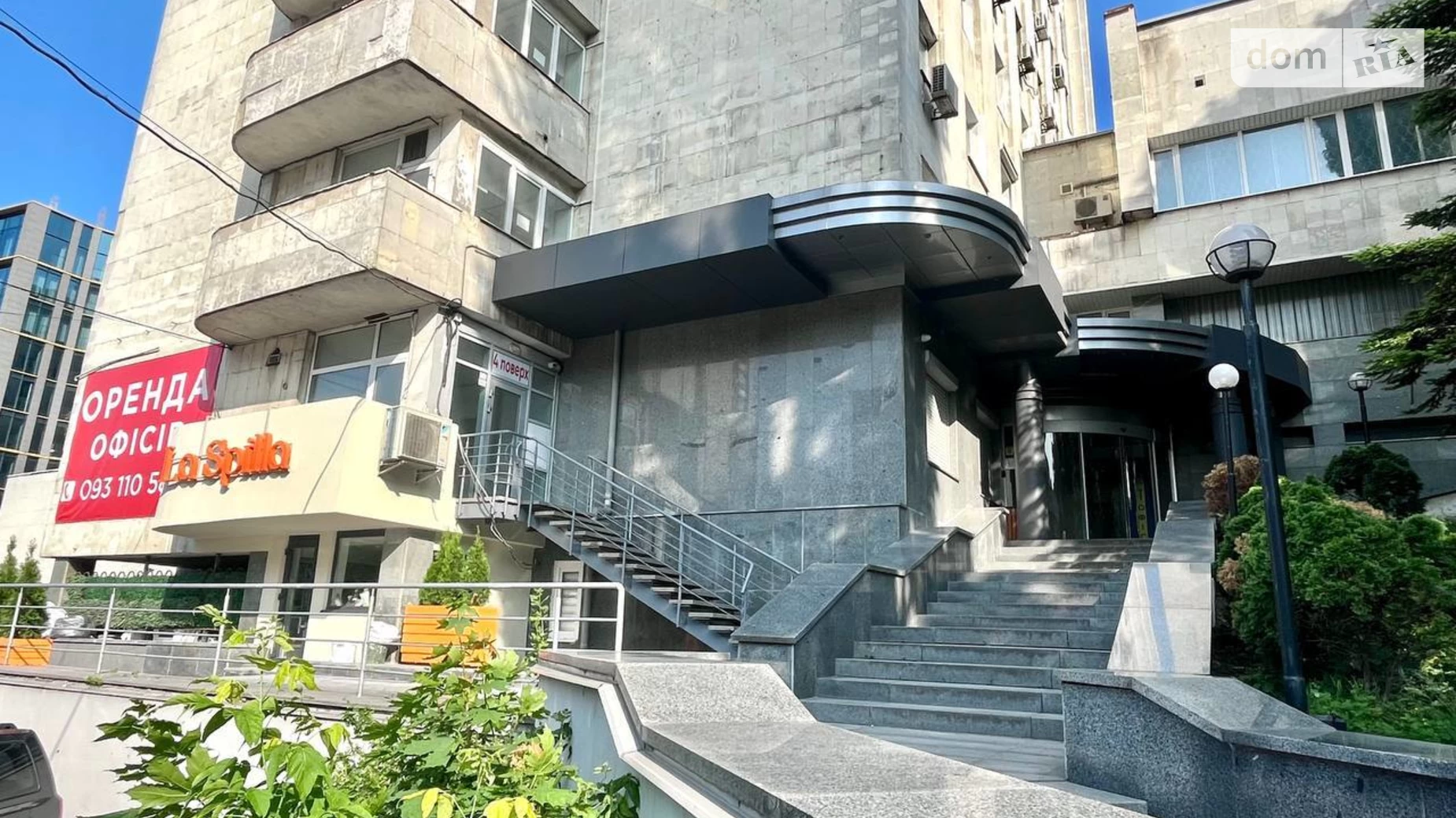 Сдается в аренду офис 28 кв. м в бизнес-центре, цена: 8400 грн - фото 4