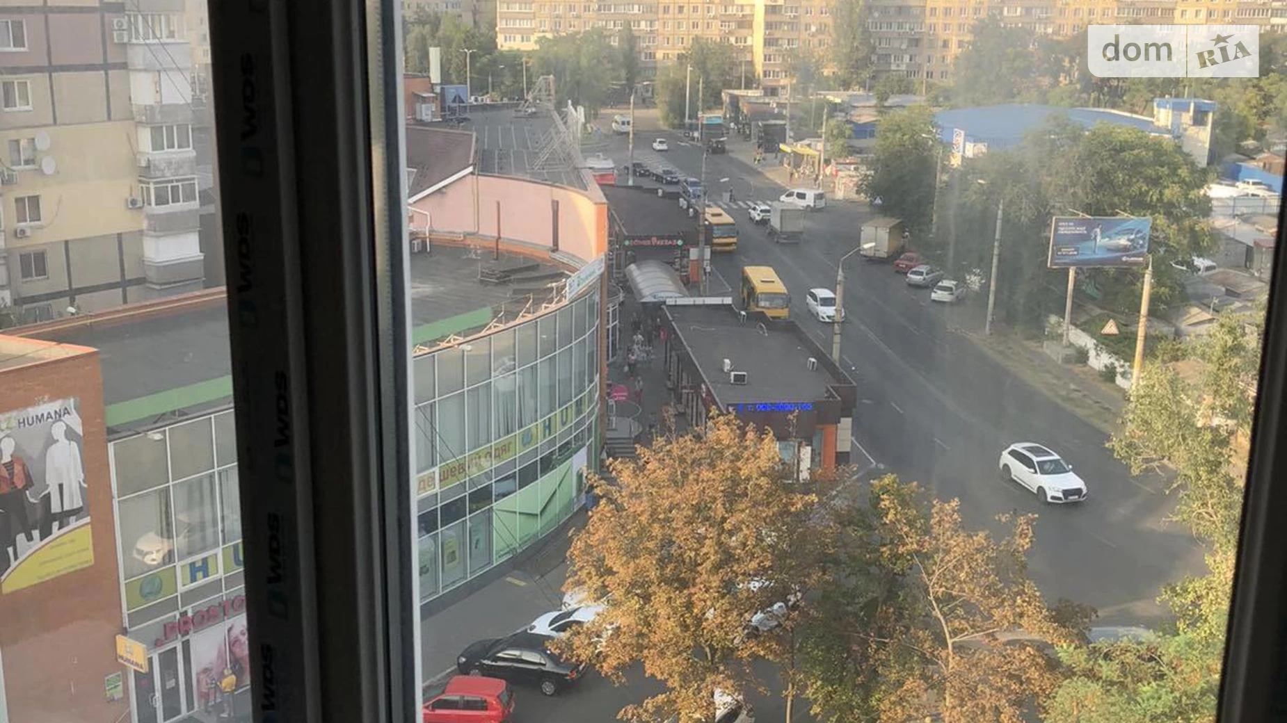 Продается 2-комнатная квартира 51.4 кв. м в Днепре, ул. Лисиченко Марии, 17 - фото 2