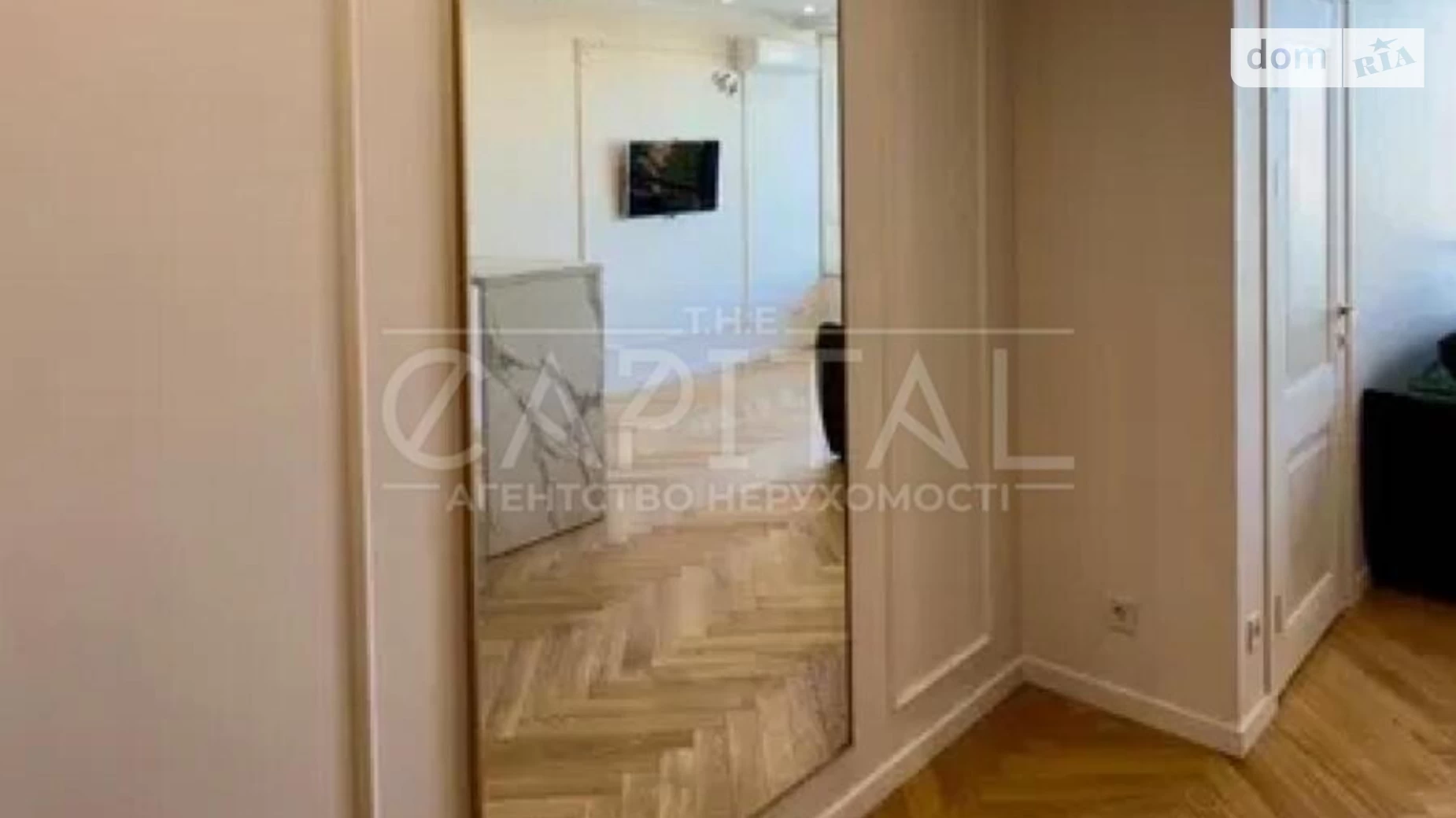 Здається в оренду 1-кімнатна квартира 50 кв. м у Києві, просп. Голосіївський(40-річчя Жовтня), 78/2 - фото 4