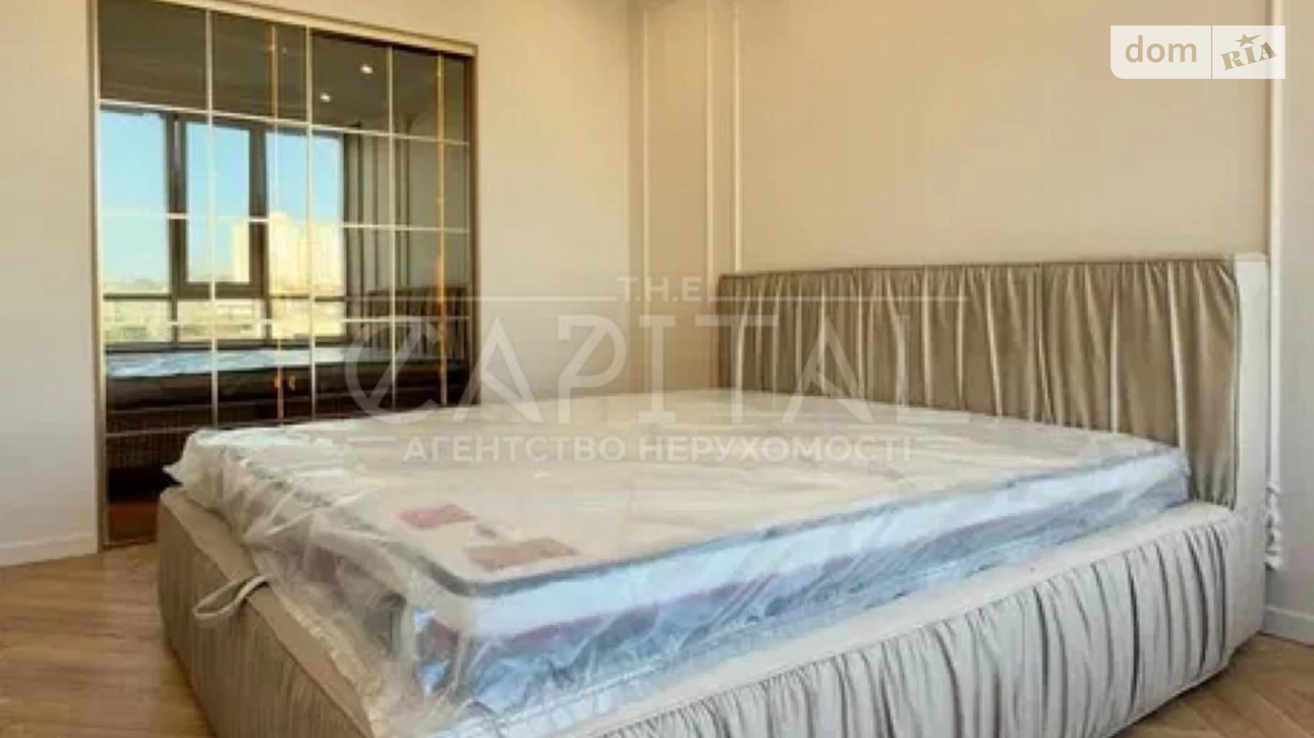 Здається в оренду 1-кімнатна квартира 50 кв. м у Києві, просп. Голосіївський(40-річчя Жовтня), 78/2 - фото 3