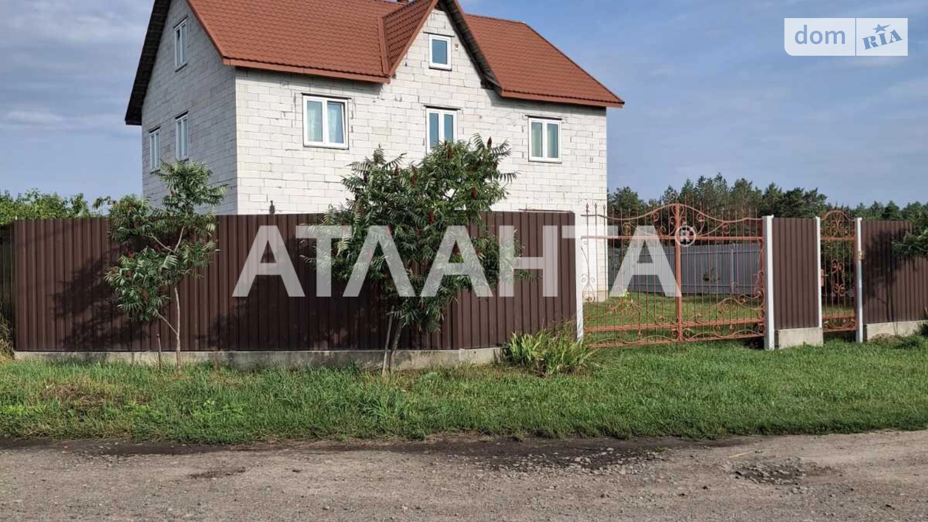 Продається будинок 2 поверховий 207.9 кв. м з подвалом, цена: 57000 $ - фото 2