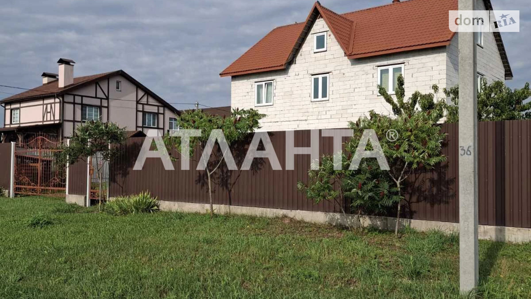 Продається будинок 2 поверховий 207.9 кв. м з подвалом, цена: 57000 $ - фото 3
