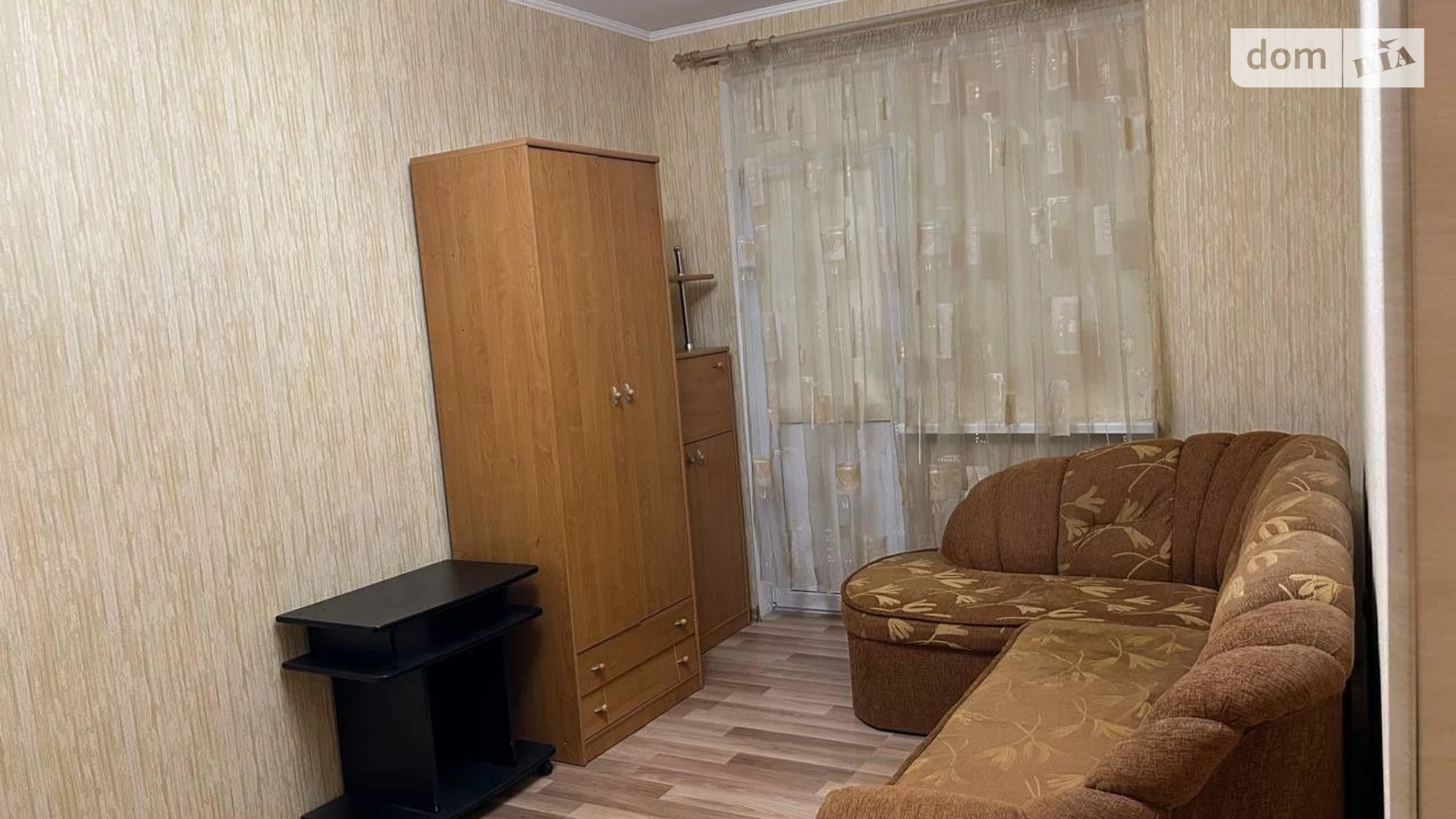 Продается 1-комнатная квартира 32 кв. м в Киеве, ул. Степана Руданского - фото 4