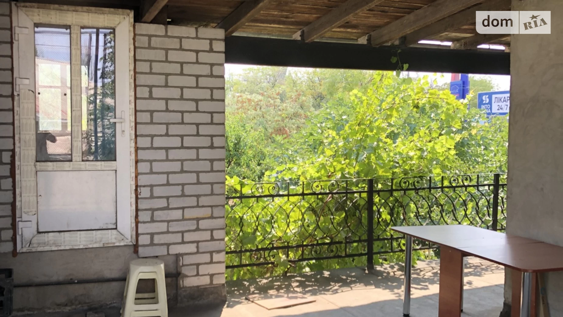 Продається будинок 2 поверховий 213 кв. м з гаражем, цена: 75000 $ - фото 4