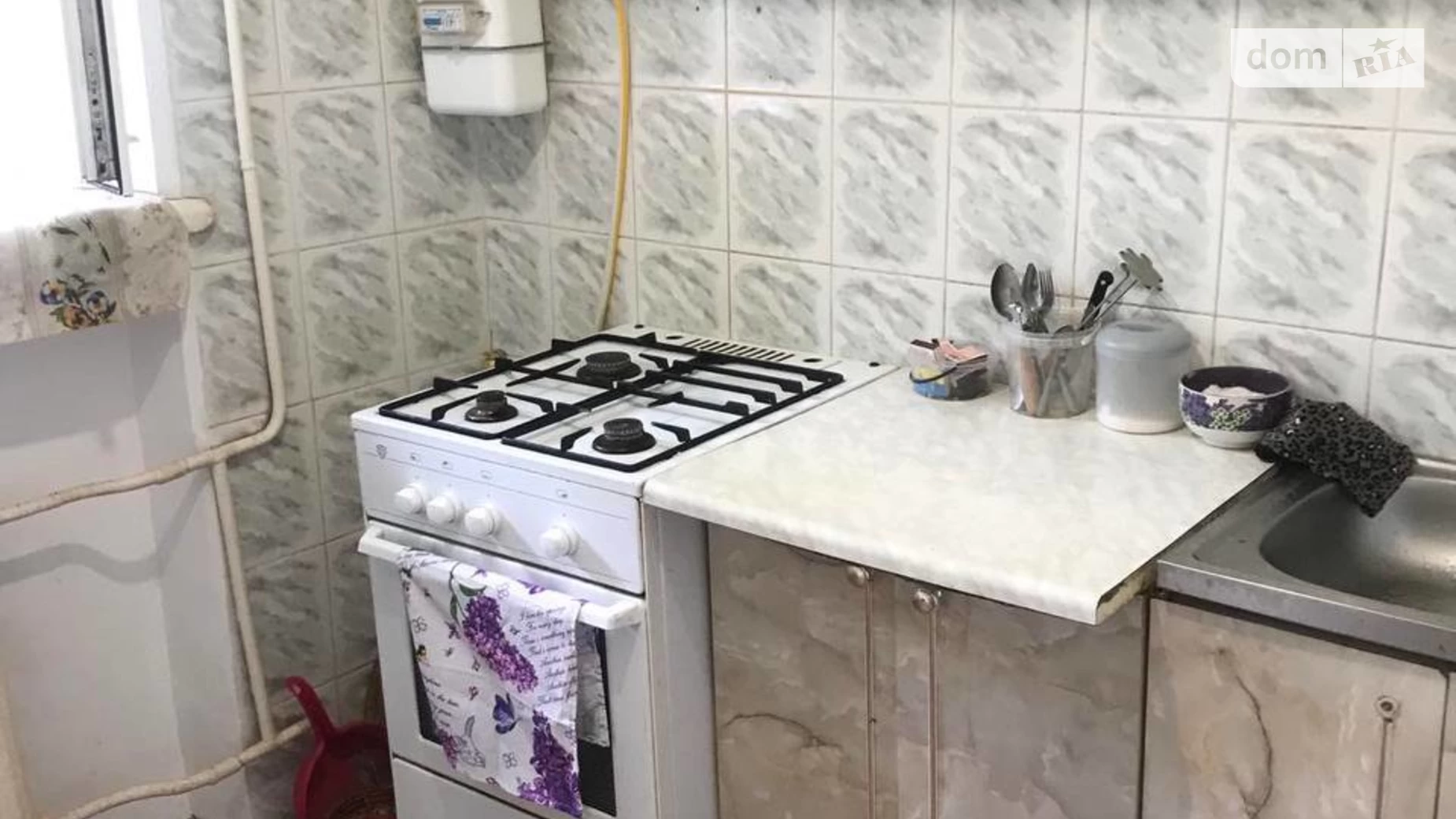 1-комнатная квартира 29 кв. м в Тернополе, ул. Громницкого - фото 2