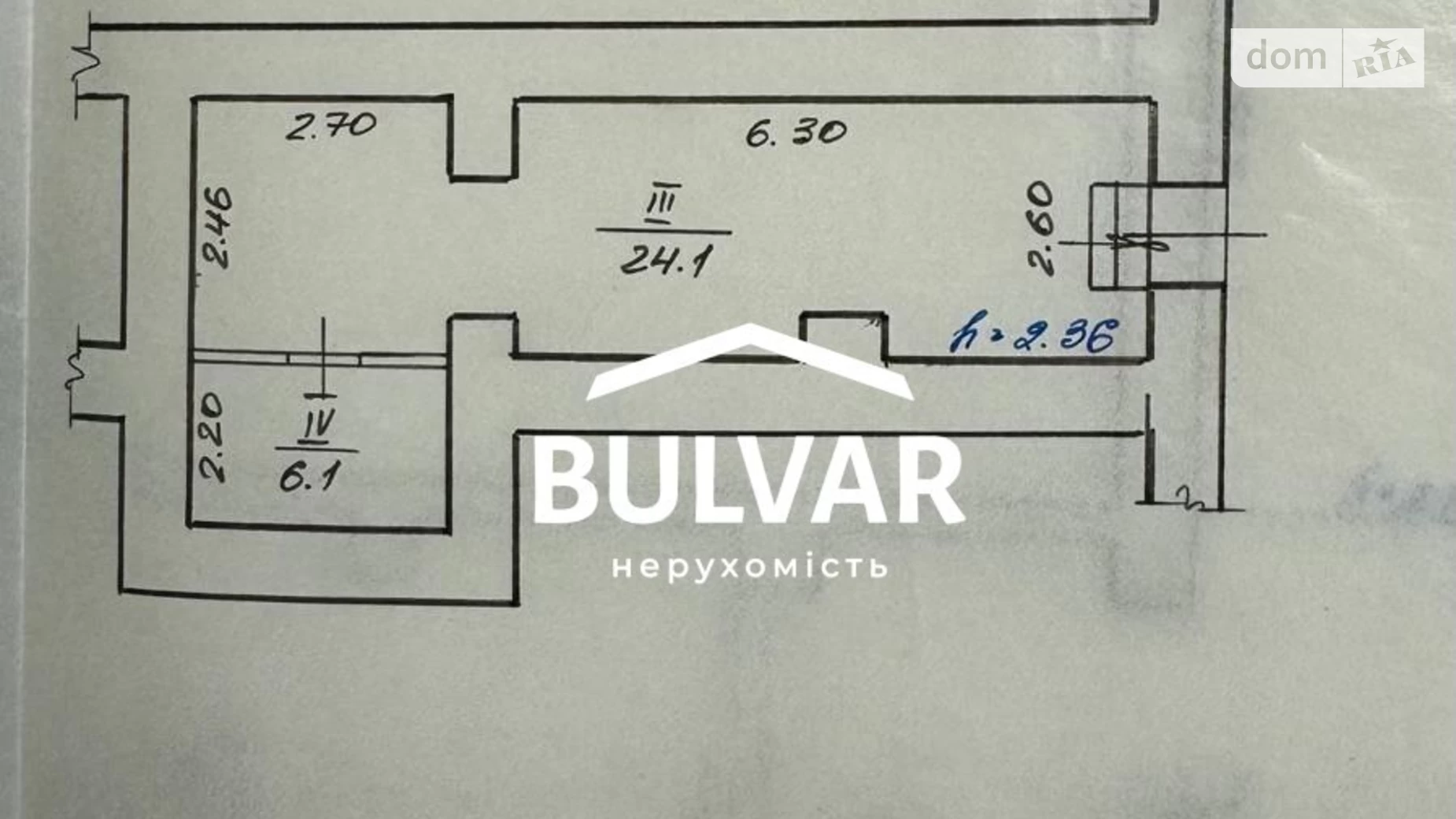 Сдается в аренду помещения свободного назначения 167 кв. м в 2-этажном здании, цена: 20000 грн - фото 5