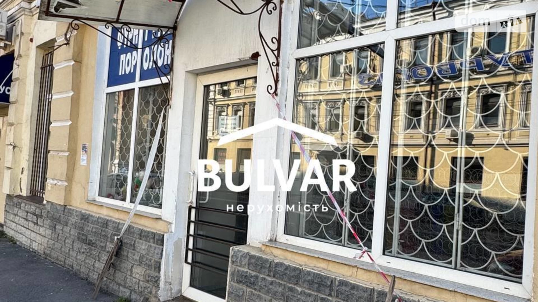 Сдается в аренду помещения свободного назначения 167 кв. м в 2-этажном здании, цена: 20000 грн - фото 2