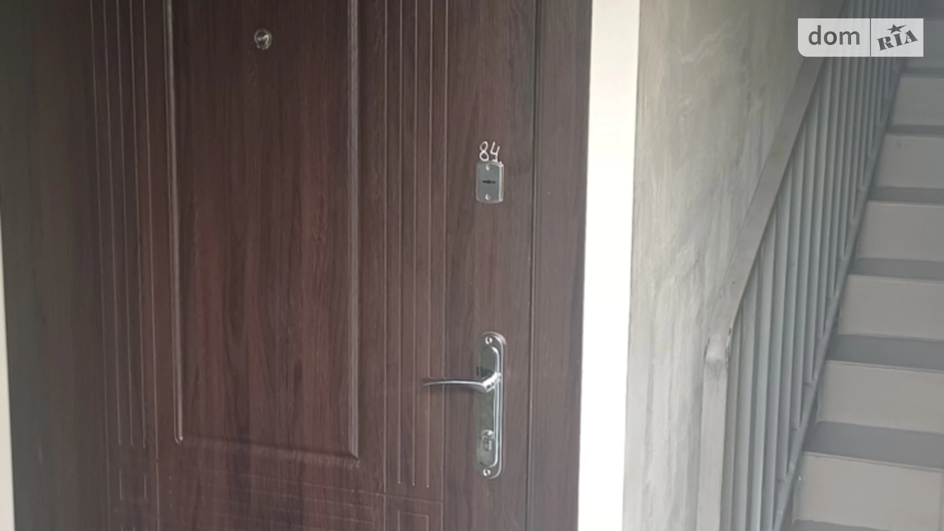вул. Сімʼї Стешенків(Тимофія Строкача), 9 Борщагівка Київ, цена: 2000 грн - фото 2