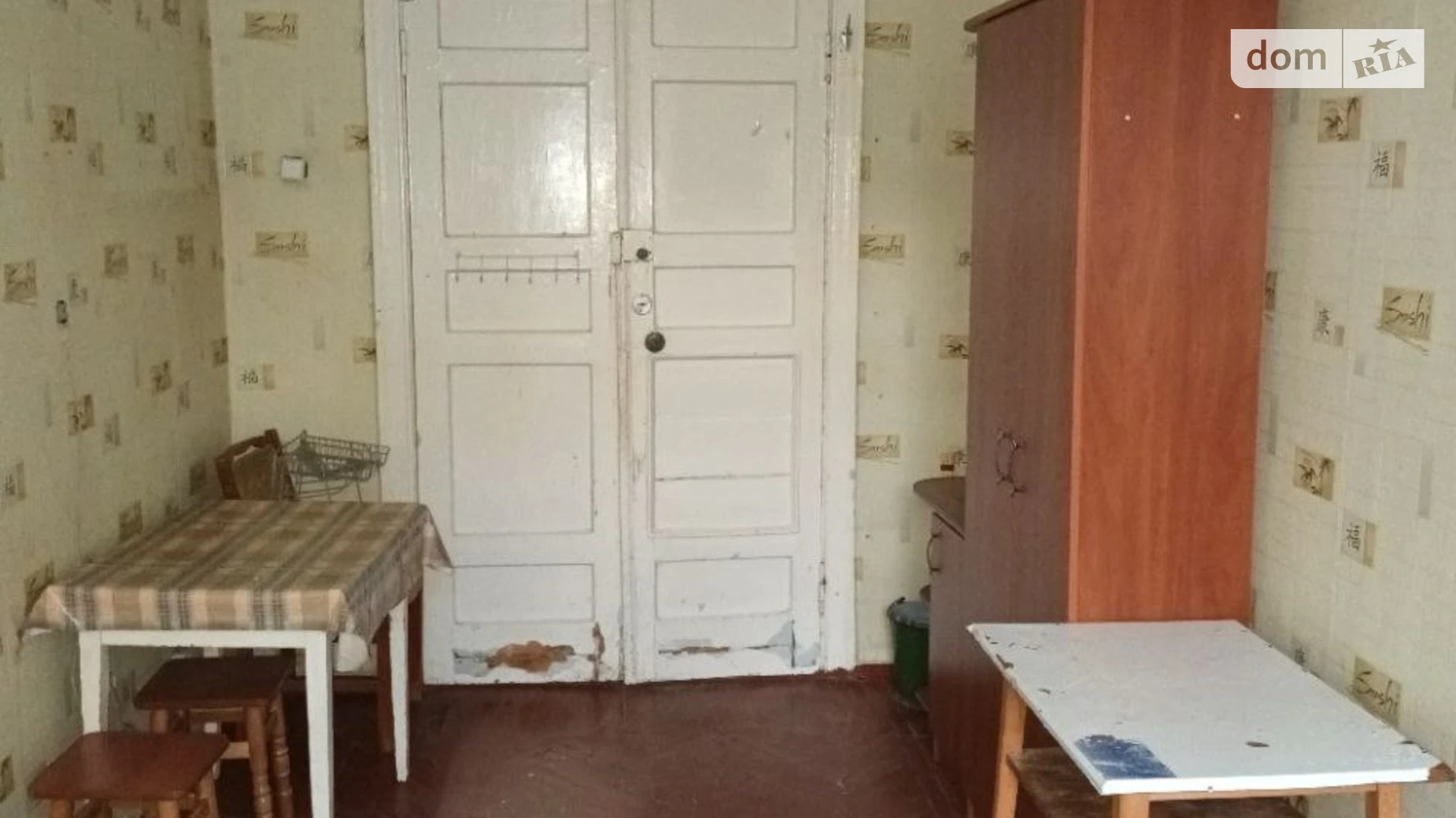 Продается комната 16.6 кв. м в Днепре, цена: 8000 $ - фото 2