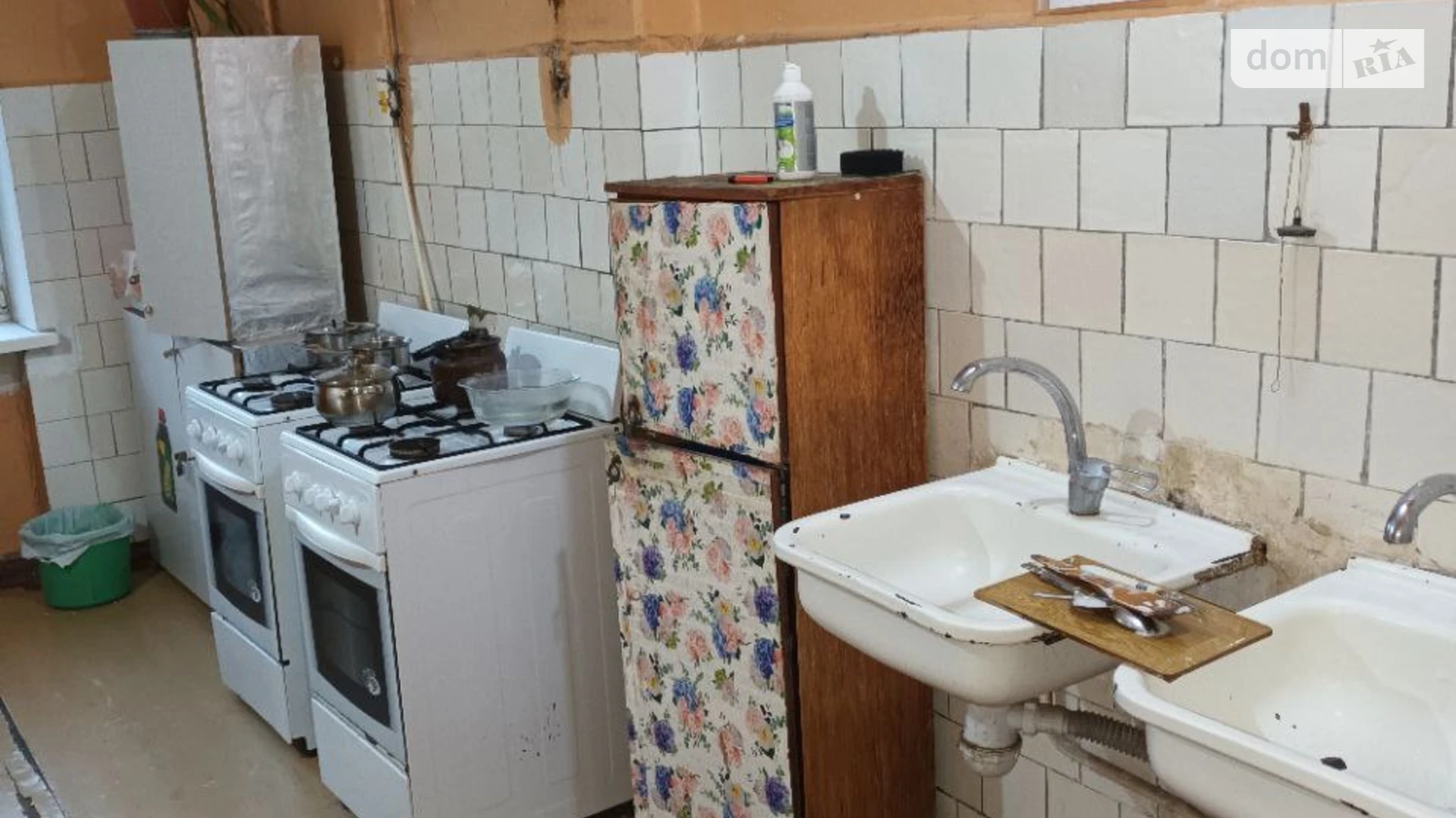 Продается комната 16.6 кв. м в Днепре, цена: 8000 $ - фото 5