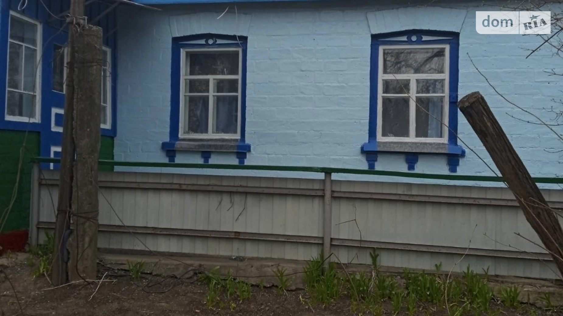 Продается одноэтажный дом 44.1 кв. м с подвалом, цена: 3000 $ - фото 2