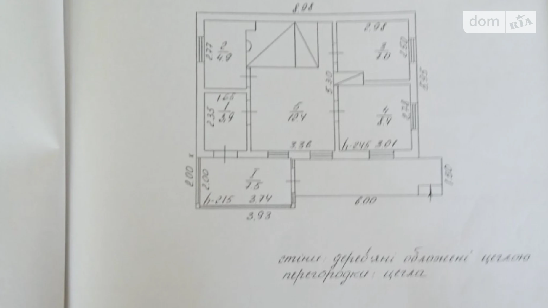 Продается одноэтажный дом 44.1 кв. м с подвалом, цена: 3000 $ - фото 5