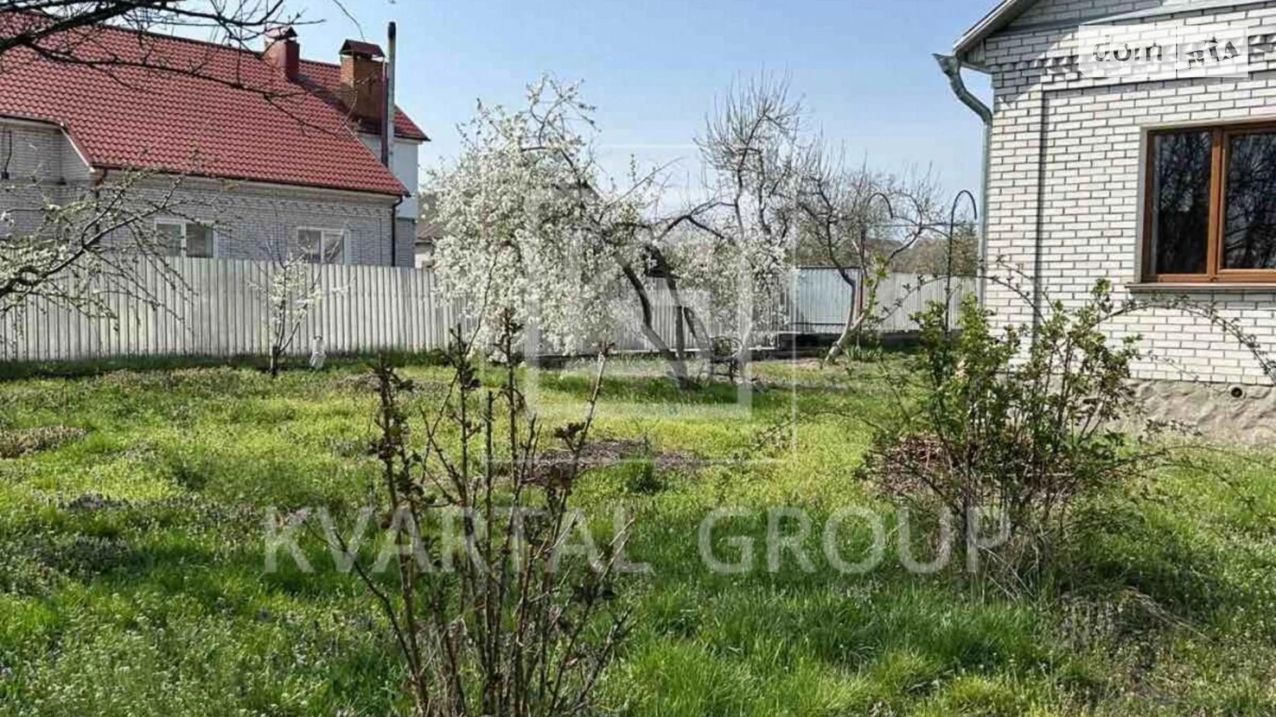 Продается одноэтажный дом 130.3 кв. м с верандой, цена: 95000 $ - фото 2