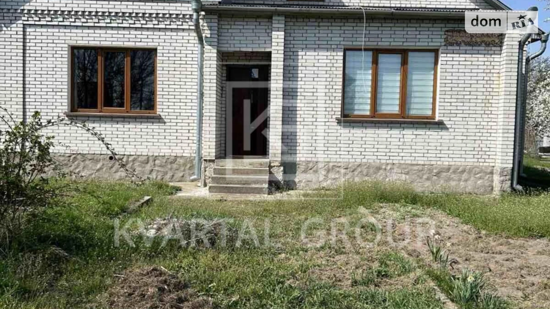 Продается одноэтажный дом 130.3 кв. м с верандой, цена: 95000 $ - фото 3