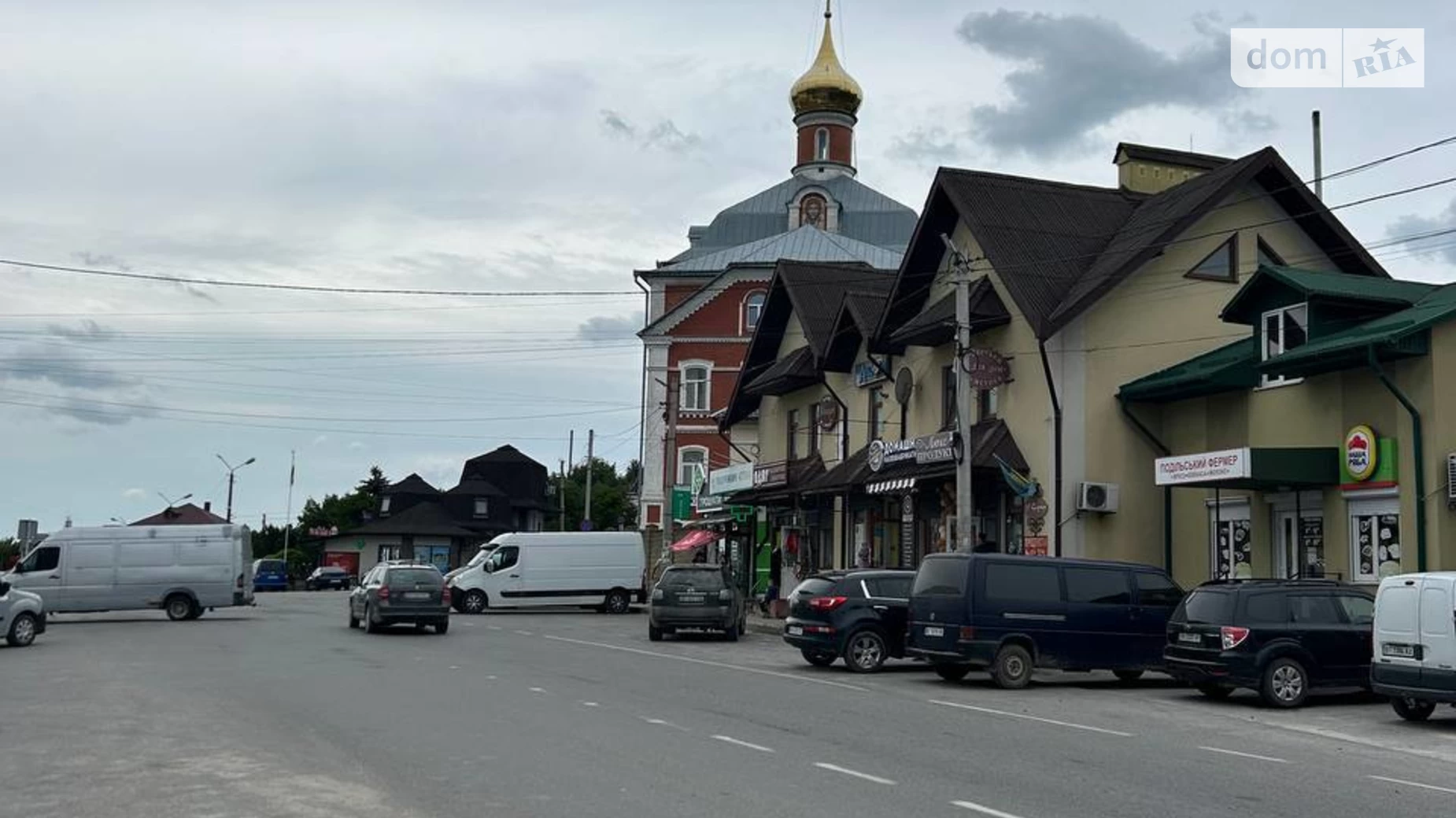 Продається земельна ділянка 3.18 соток у Тернопільській області, цена: 100000 $ - фото 5