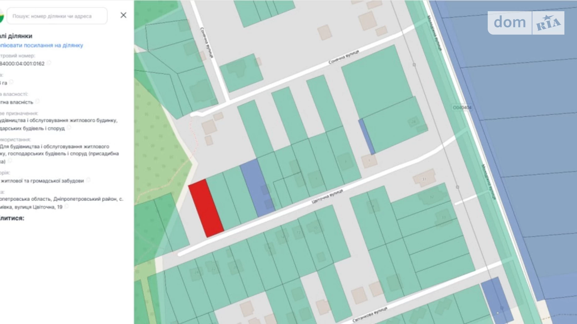 Продается земельный участок 12 соток в Днепропетровской области, цена: 15500 $ - фото 2