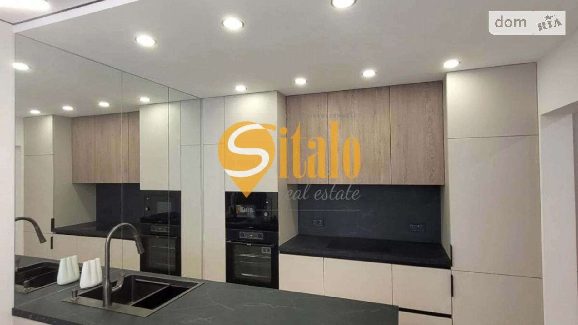 Продается 2-комнатная квартира 61 кв. м в Киеве, ул. Михаила Максимовича, 28Е - фото 5