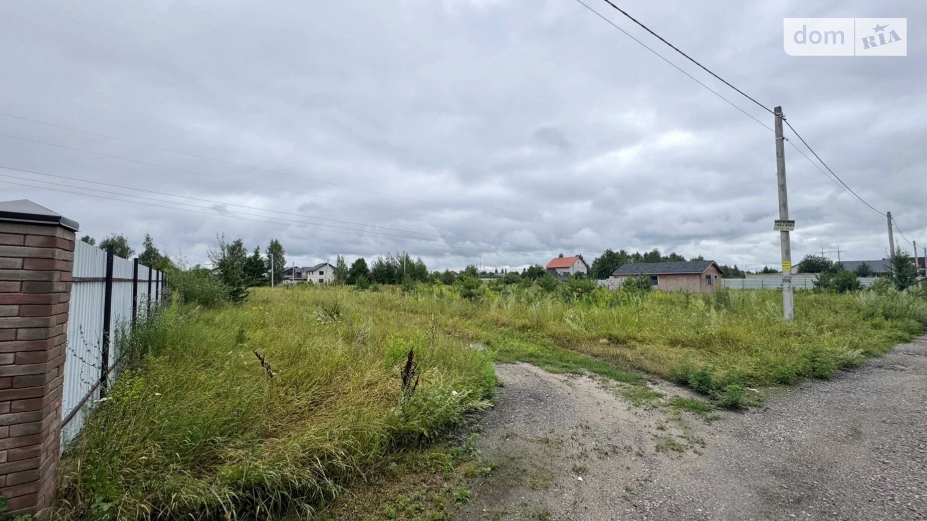 Продається земельна ділянка 15.62 соток у Київській області, цена: 18500 $ - фото 3