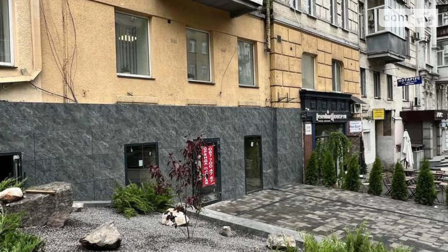 Сдается в аренду помещения свободного назначения 123 кв. м в 5-этажном здании, цена: 158000 грн - фото 4