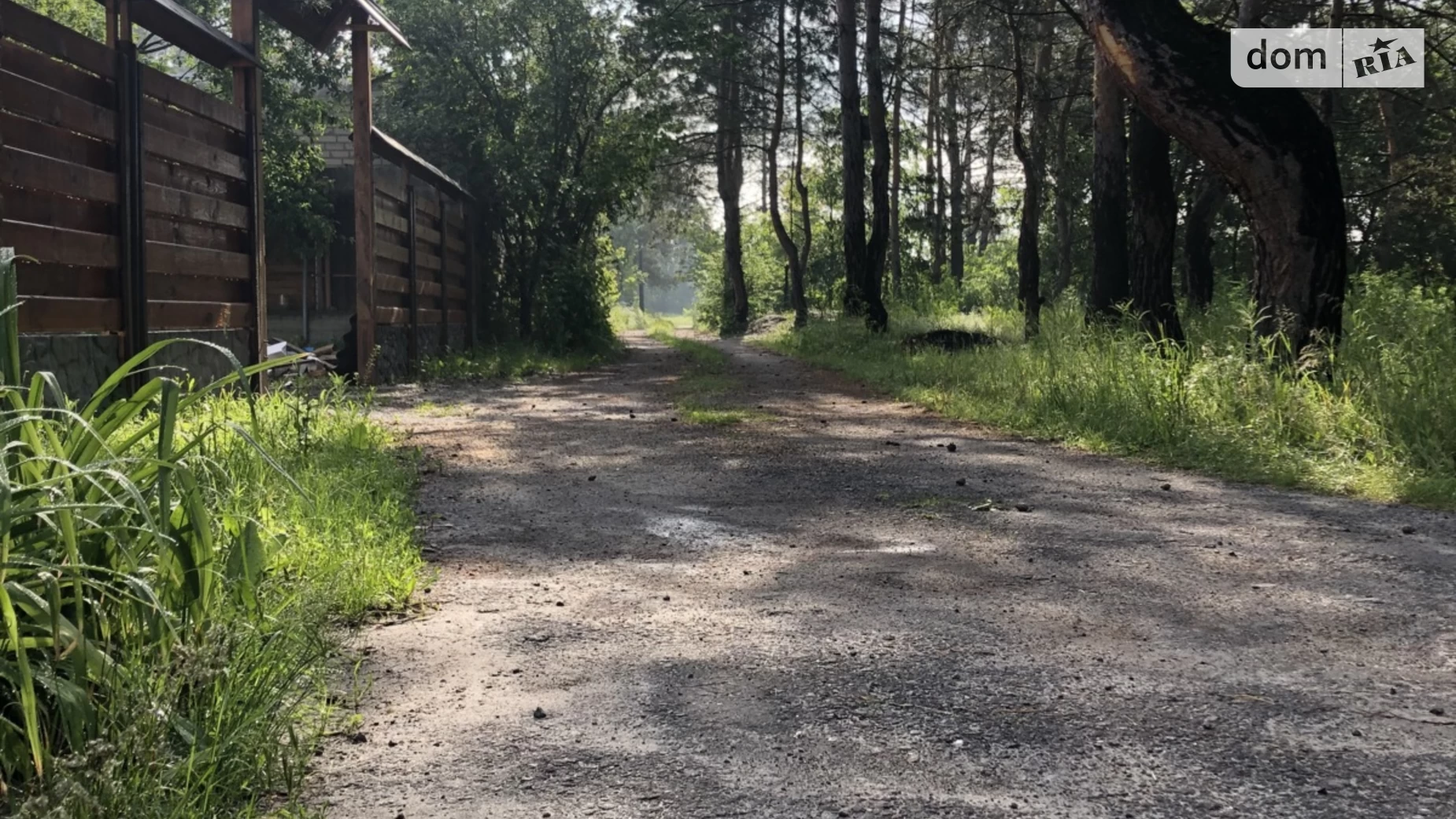 ул. Некрасова Обуховка ЖК Орелька, цена: 7000 грн - фото 2