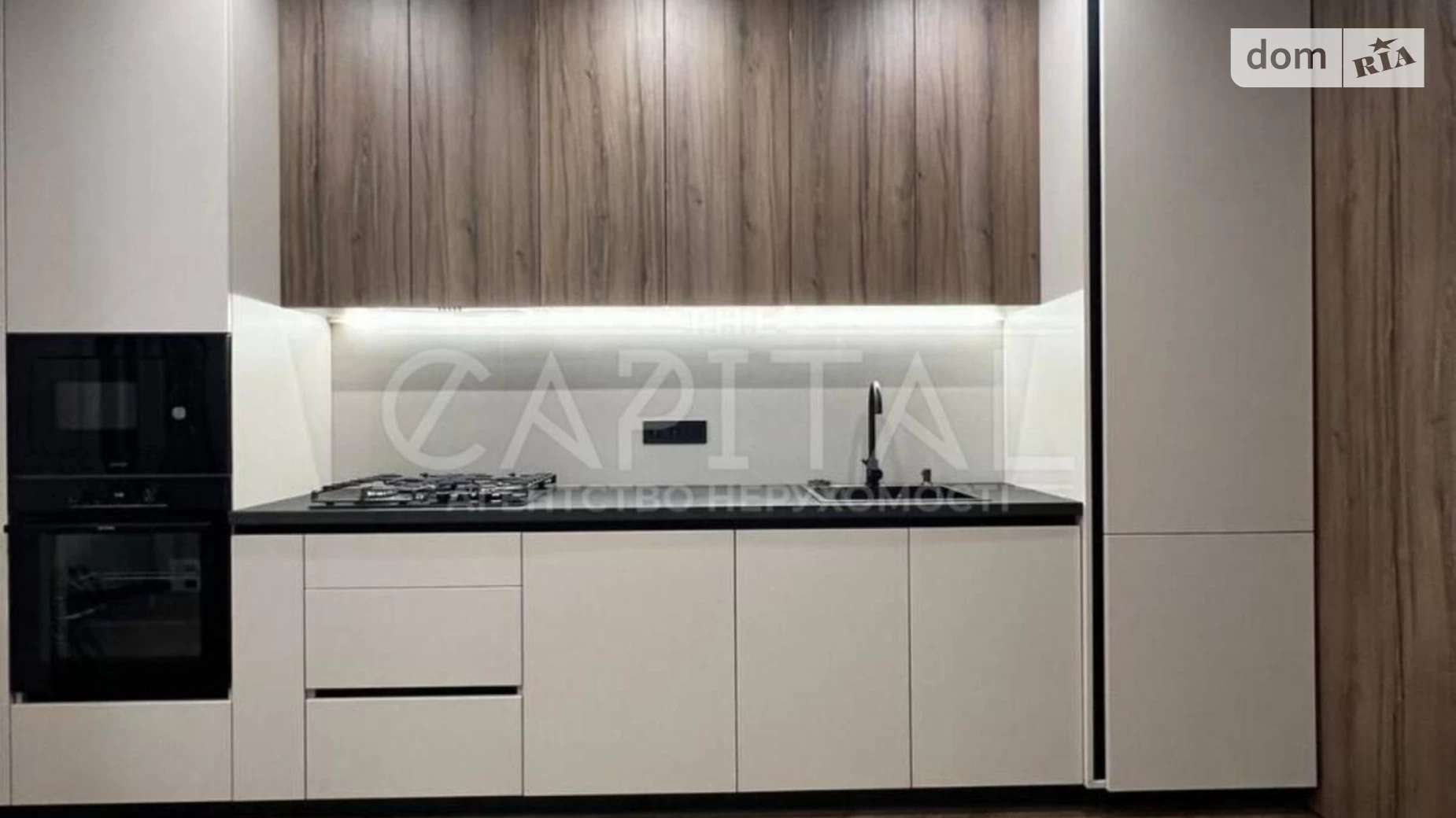 Продается 2-комнатная квартира 67 кв. м в Софиевской Борщаговке, ул. Счастливая, 65 - фото 2