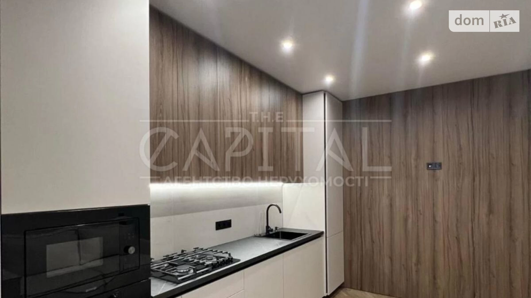 Продается 2-комнатная квартира 67 кв. м в Софиевской Борщаговке, ул. Счастливая, 65 - фото 3