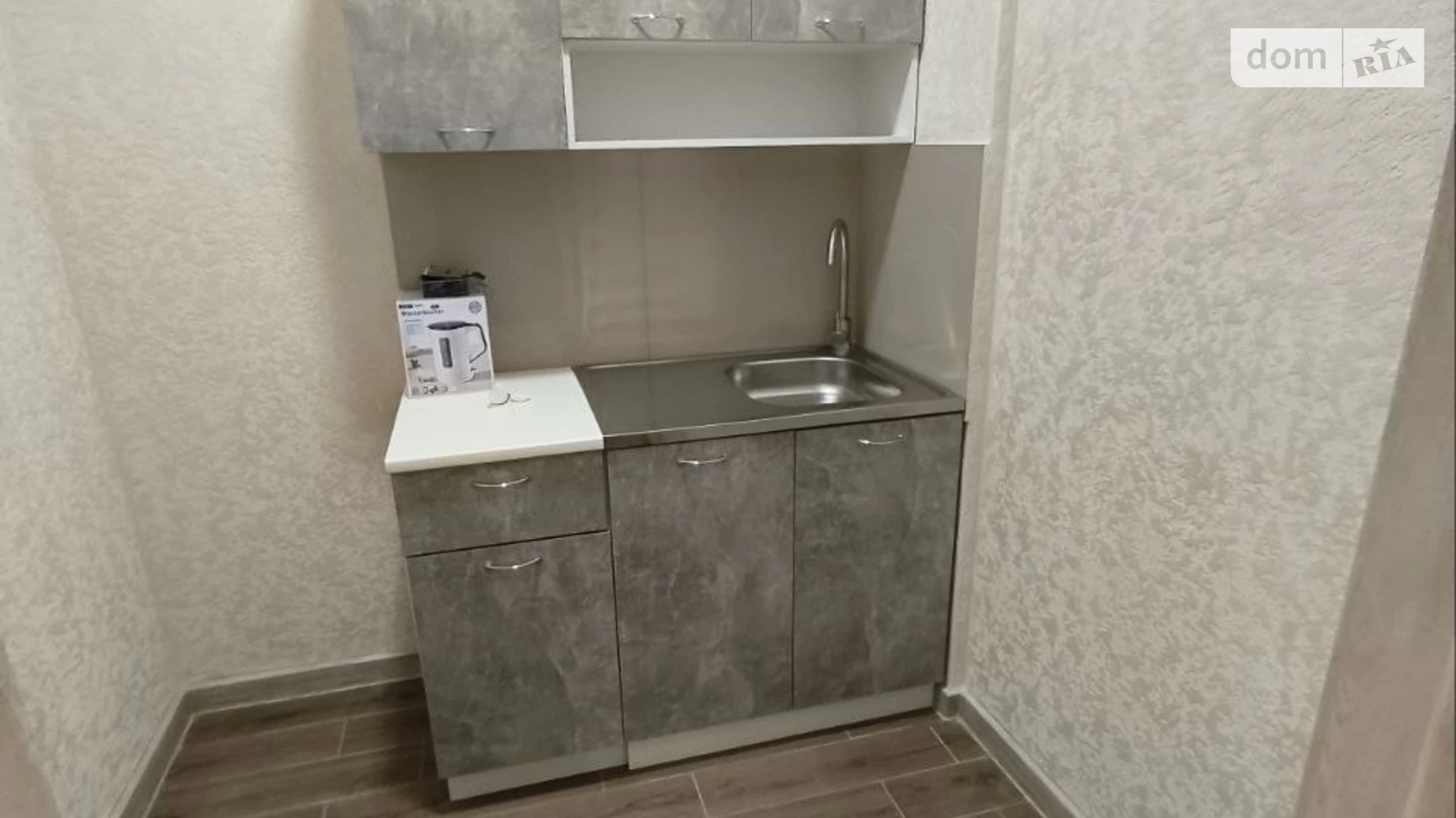 Здається в оренду офіс 48.2 кв. м в бізнес-центрі, цена: 480 $ - фото 2