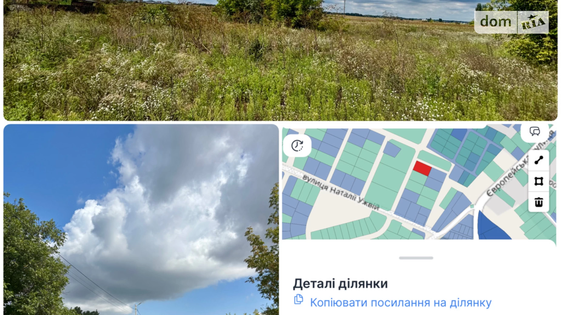 Михайловка-Рубежовка (Ирпень), цена: 10500 $ - фото 2