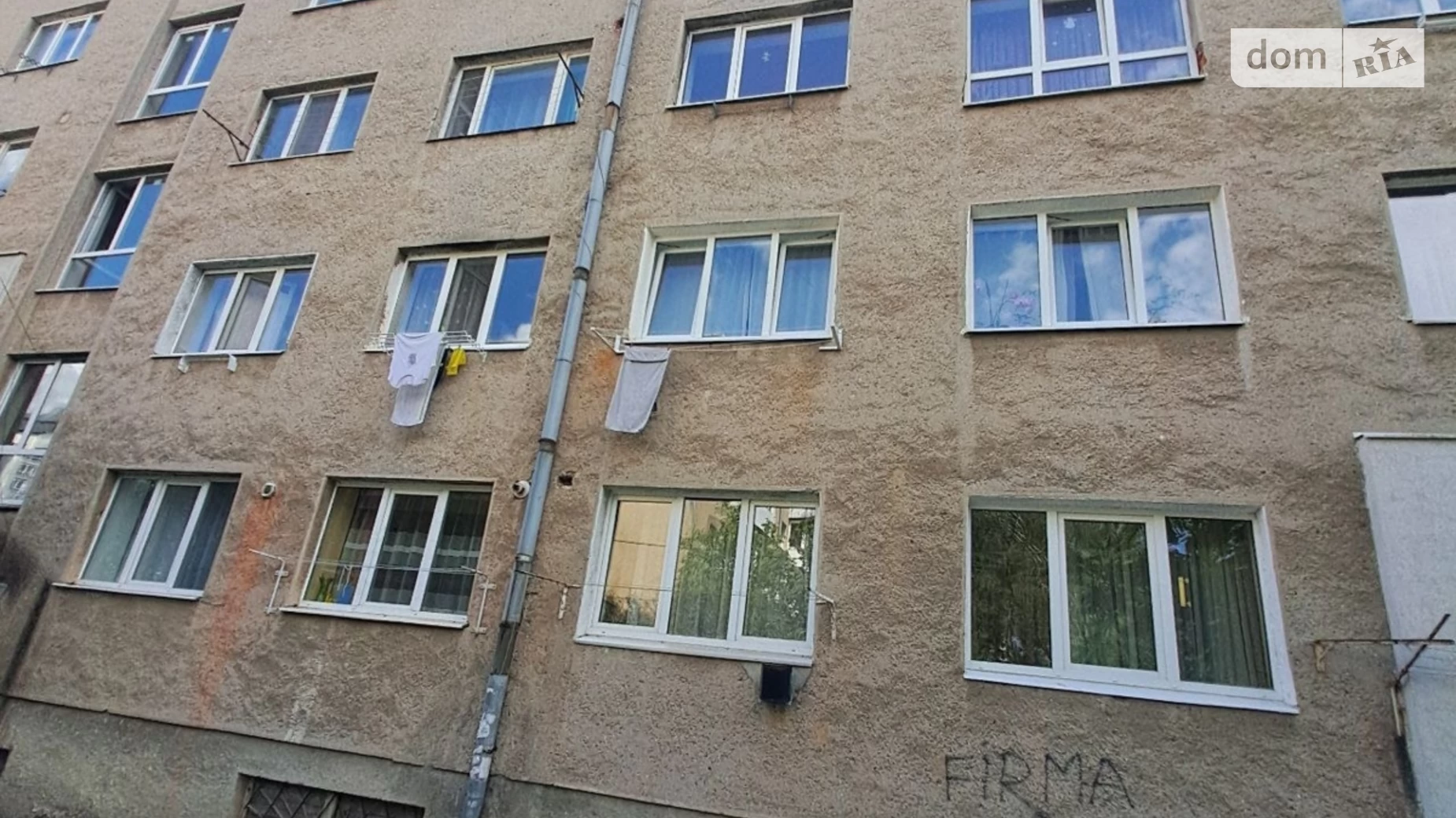 Продается 1-комнатная квартира 34.6 кв. м в Ивано-Франковске, ул. Республиканская - фото 2