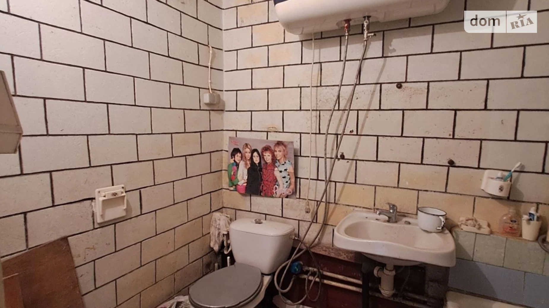 Продается 1-комнатная квартира 34.6 кв. м в Ивано-Франковске, ул. Республиканская - фото 4