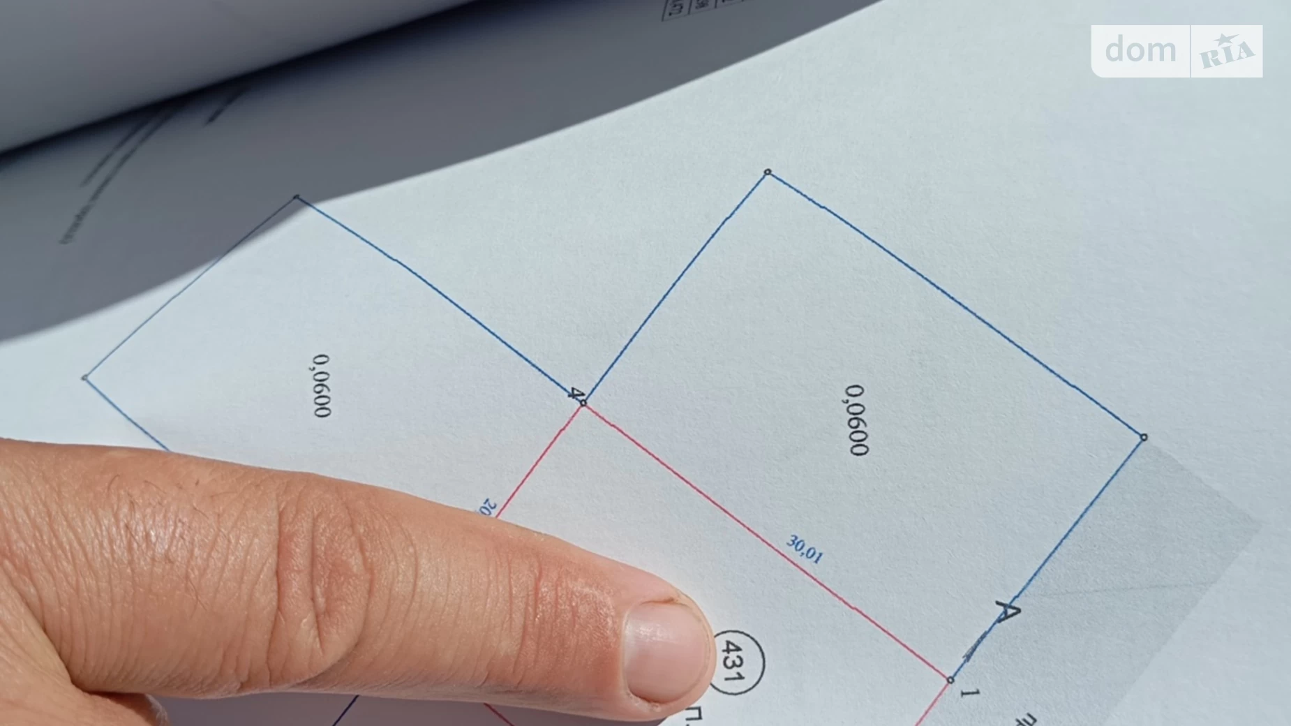 Продается земельный участок 0.06 соток в Винницкой области, цена: 31000 $ - фото 3