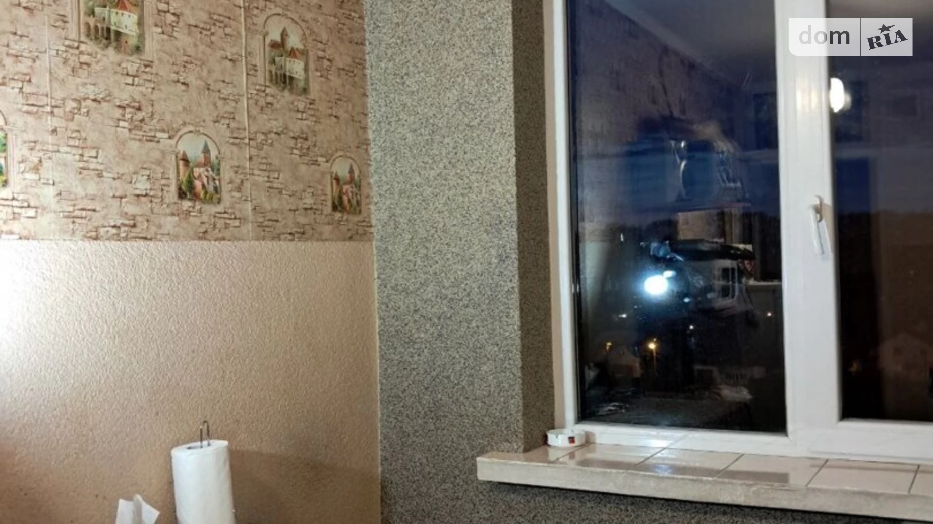 Продается 3-комнатная квартира 70.6 кв. м в Рясно-Русском, ул. Шевченко Тараса, 320 - фото 5