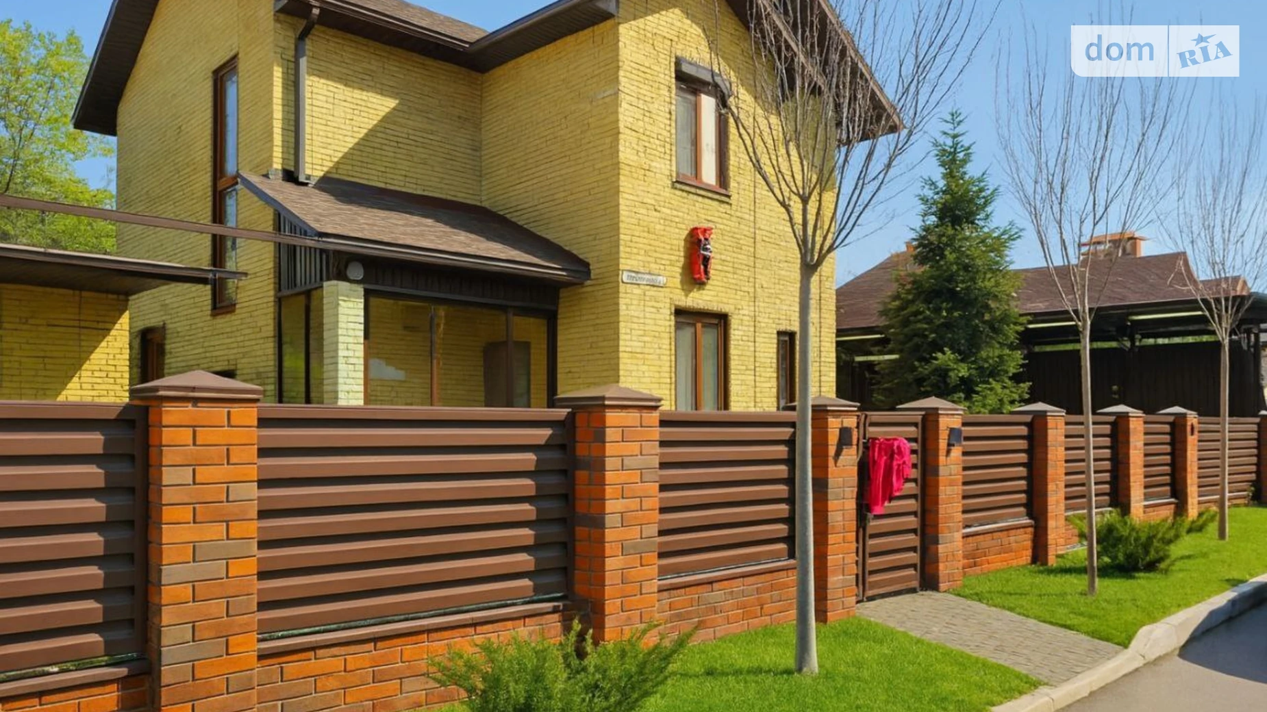 Продается дом на 2 этажа 141 кв. м с камином, цена: 290000 $ - фото 2