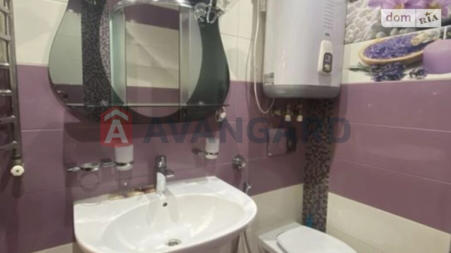 2-комнатная квартира 51 кв. м в Запорожье, ул. Нагнибеды - фото 3