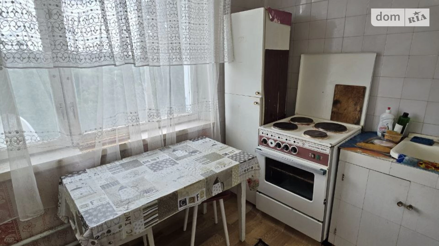 Продается 1-комнатная квартира 32.6 кв. м в Харькове, ул. Единства(Краснодарская), 183 - фото 4