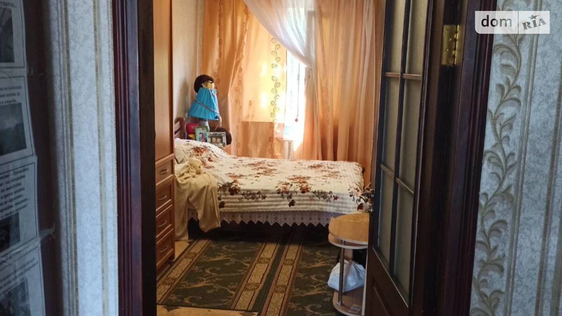 Продается 2-комнатная квартира 44 кв. м в Кривом Роге, ул. Сергея Колачевского(23 февраля) - фото 5