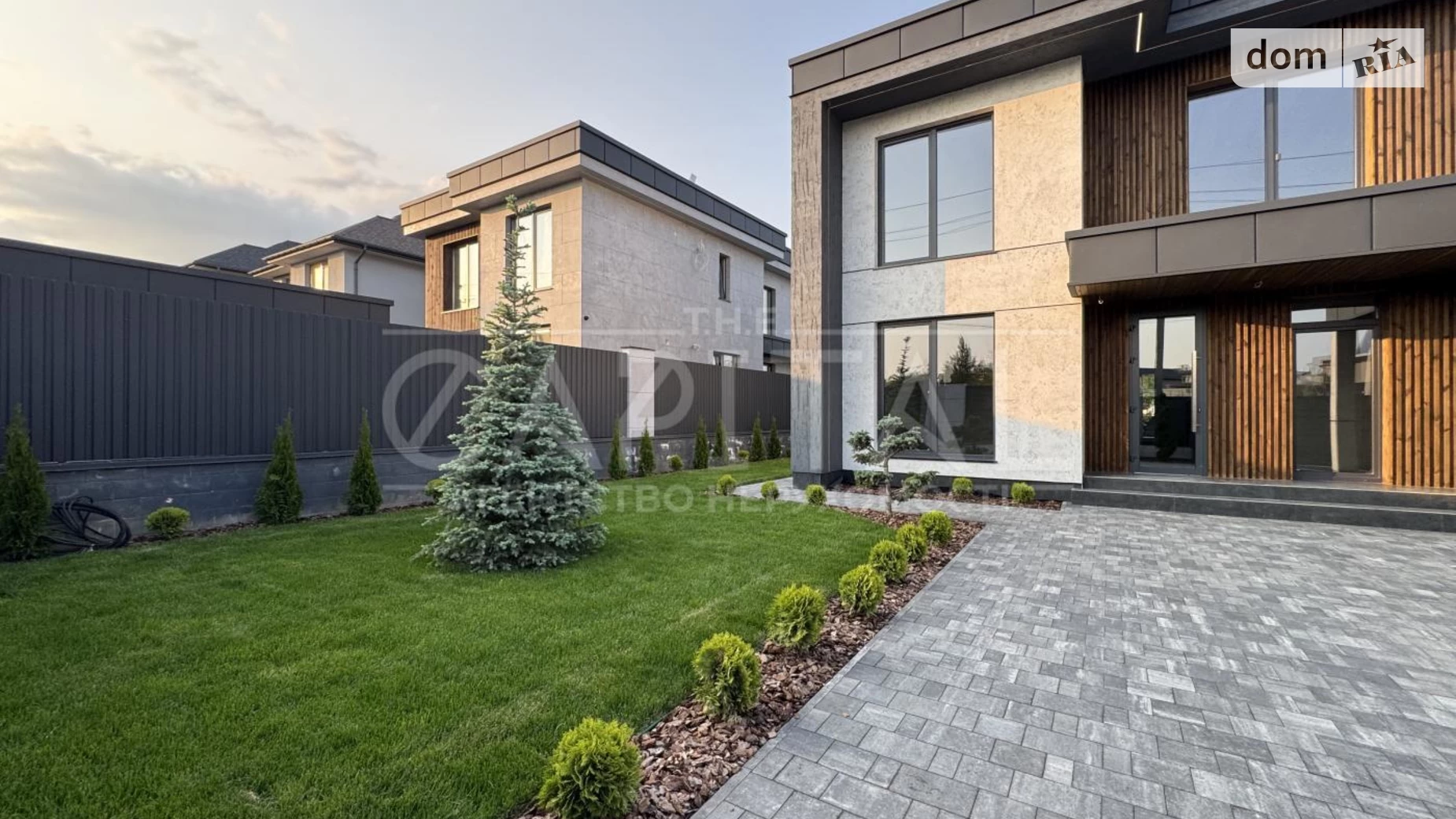 Продается дом на 2 этажа 210 кв. м с подвалом, цена: 300000 $ - фото 2