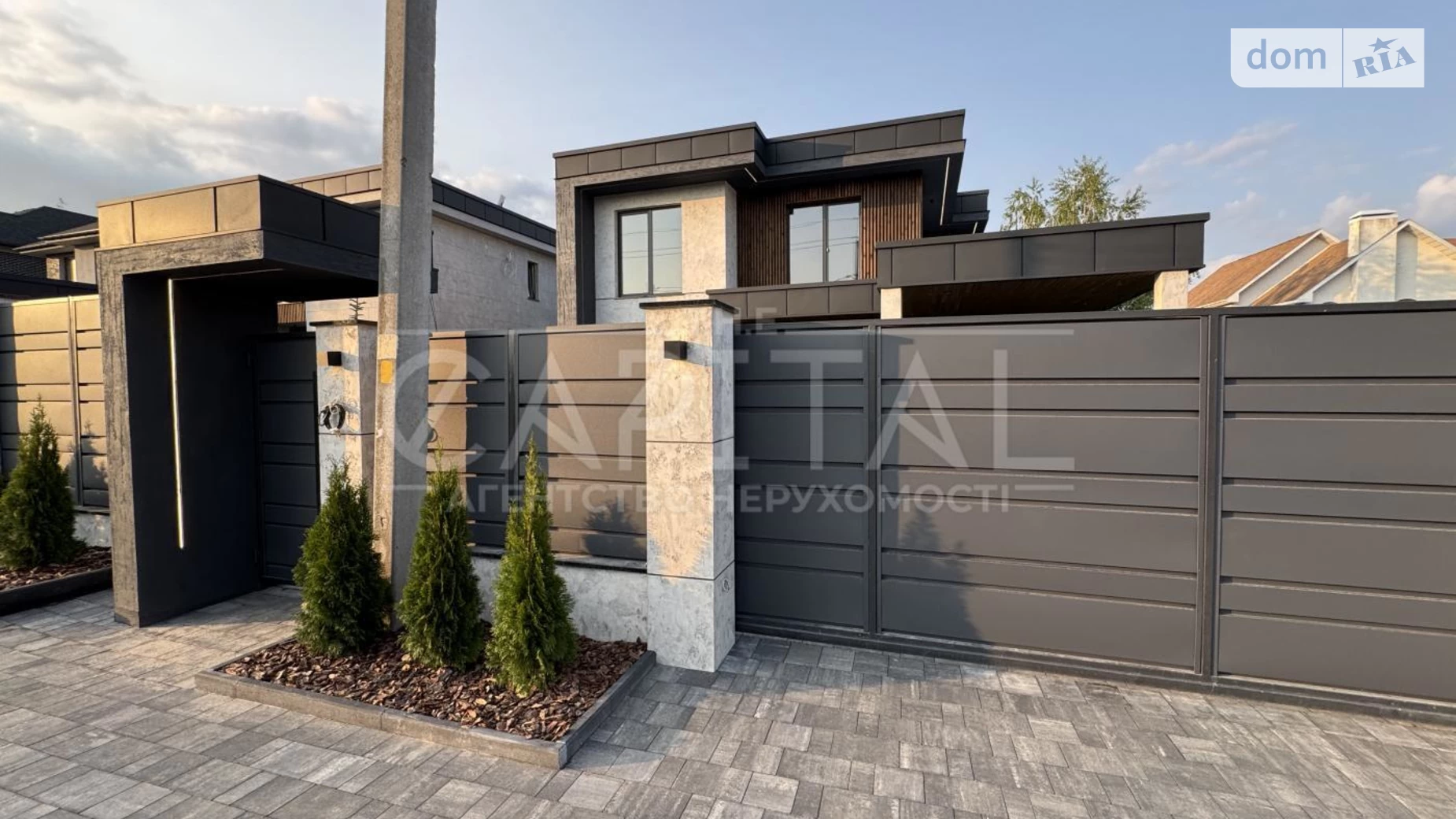 Продается дом на 2 этажа 210 кв. м с подвалом, цена: 300000 $ - фото 4