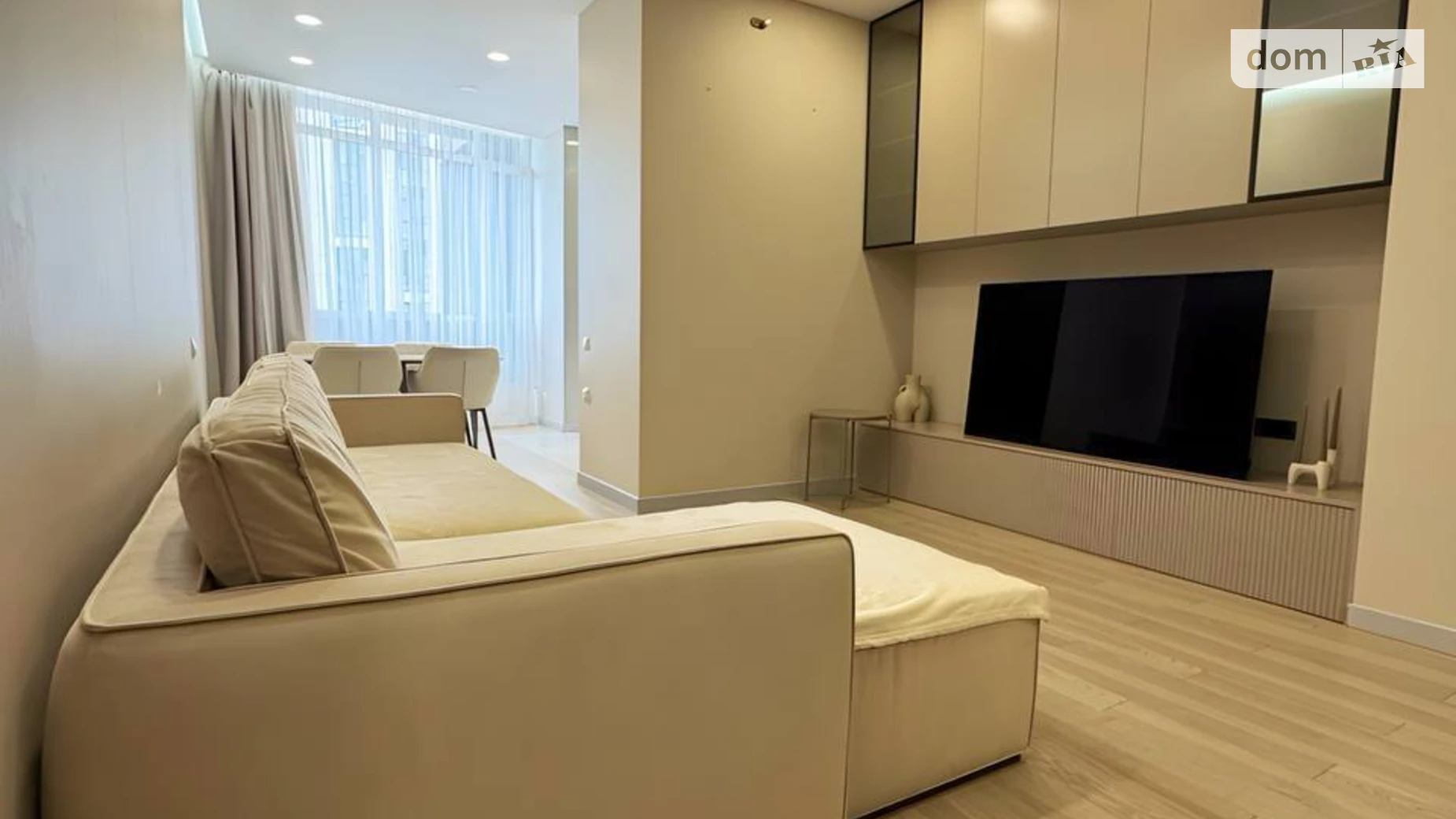 ул. Симферопольская, 2Н Нагорный Днепр ЖК Панорама, цена: 152000 $ - фото 2