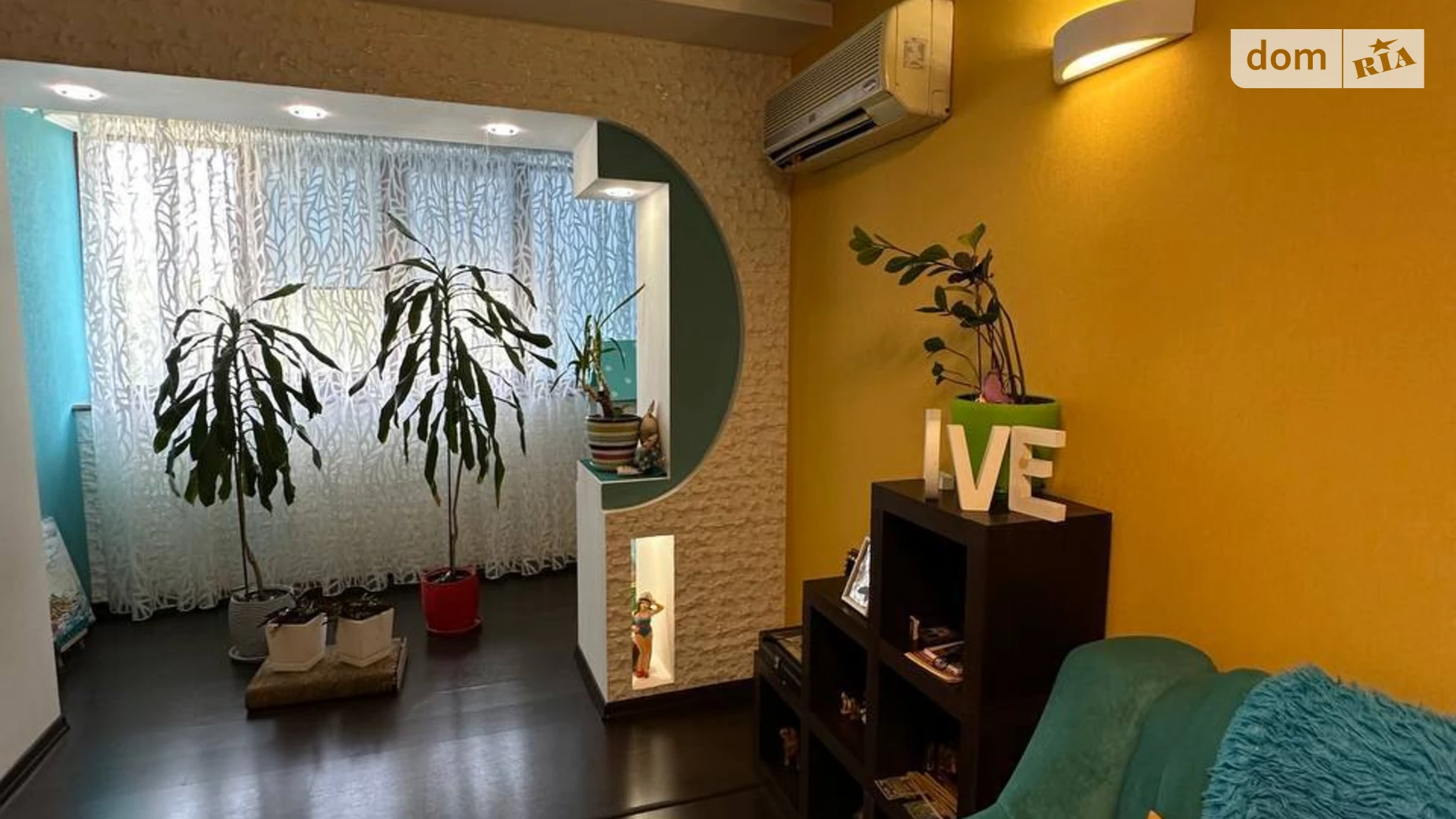 ул. Янтарная, 79 корпус 5 Калиновский Днепр, цена: 70000 $ - фото 2