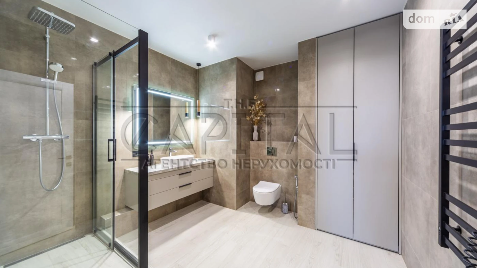 ул. Михаила Бойчука, 41Б Зверинец Киев Выдубичи, цена: 200000 $ - фото 5