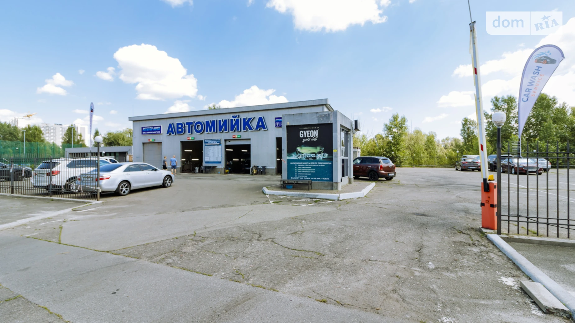 Продається приміщення вільного призначення 256.7 кв. м в 1-поверховій будівлі, цена: 689999 $ - фото 2