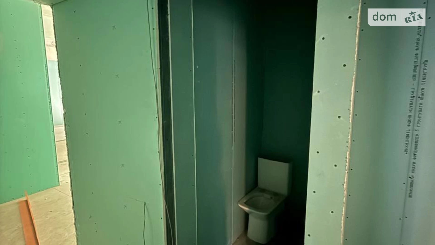 Сдается в аренду помещения свободного назначения 198.4 кв. м в 5-этажном здании, цена: 1500 $ - фото 2