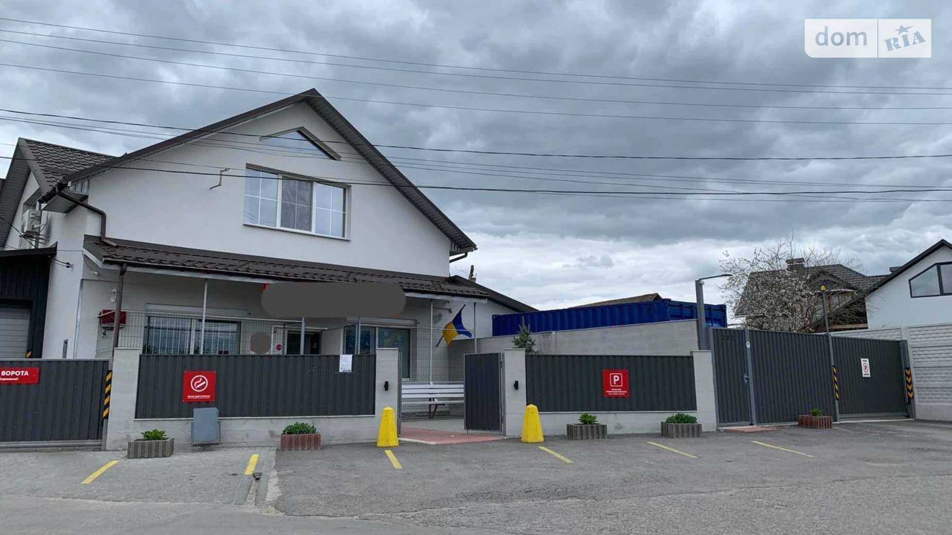 Продается дом на 2 этажа 410 кв. м с беседкой, цена: 220000 $ - фото 3