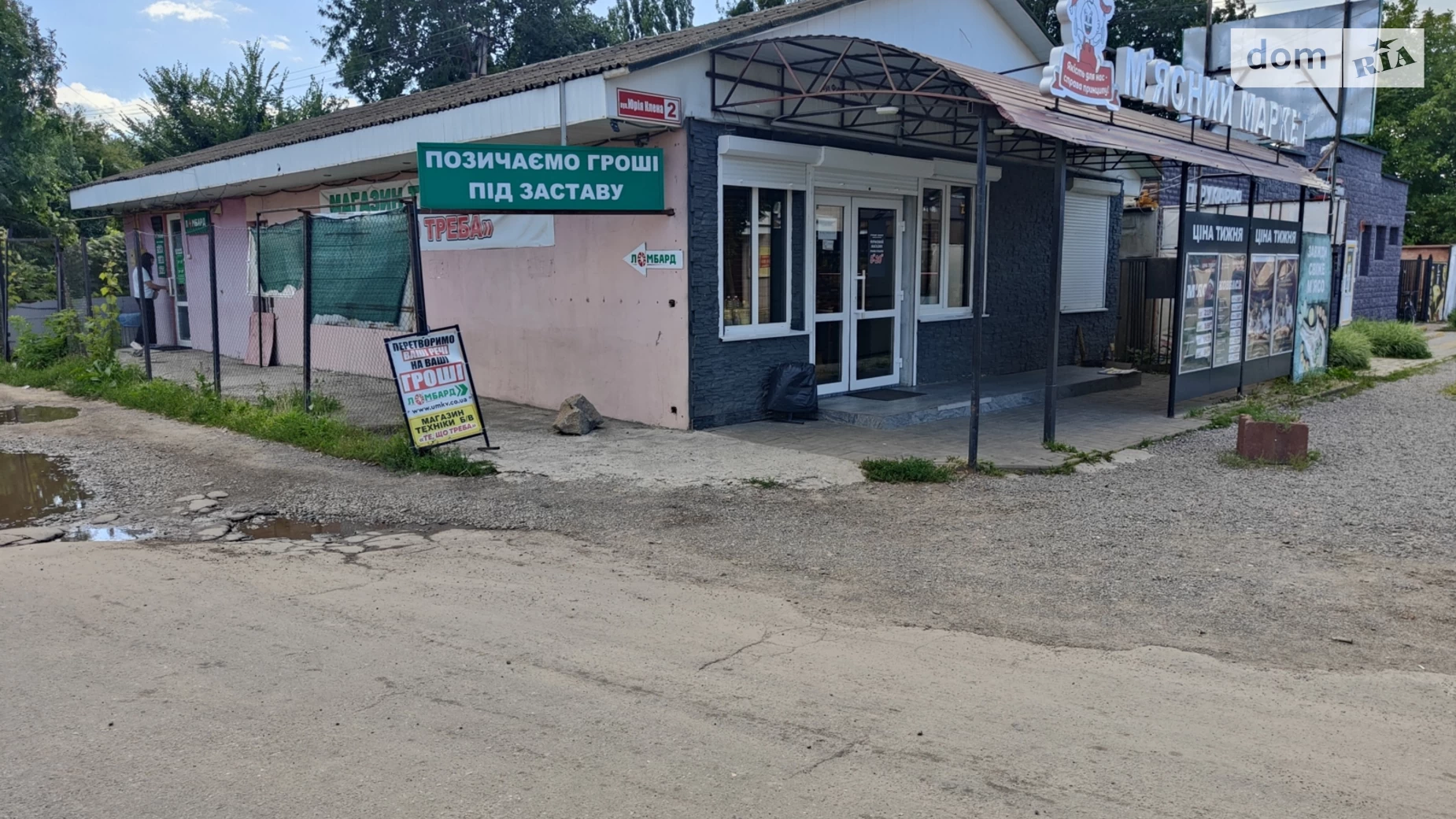 Здається в оренду приміщення вільного призначення 75 кв. м в 1-поверховій будівлі, цена: 25000 грн - фото 2